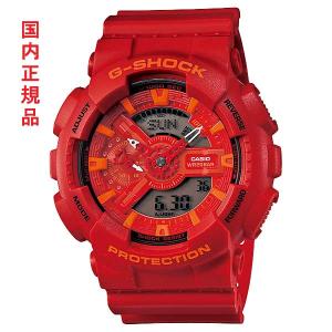 カシオ CASIO Gショック G-SHOCK ブルー＆レッドシリーズ GA-110AC-4AJF 国内正規品 名入れ刻印対応有料｜morimototokeiten