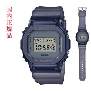 カシオ ジーショック CASIO G-SHOCK メタルベゼル メンズ 腕時計 GM-5600MF-2JF 名入れ刻印対応有料 国内正規品｜morimototokeiten
