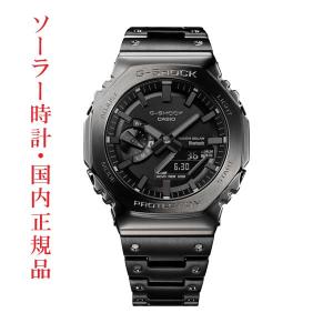 カシオ CASIO G-SHOCK Ｇショック ジーショック GM-B210BD-1AJF フルメタル メンズ 腕時計 スマートフォン モバイルリンク 20気圧防水 デジアナ 国内正規品｜morimototokeiten