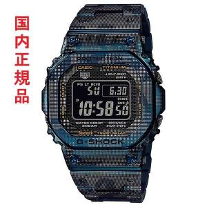 GMW-B5000TCF-2JR カシオ ジーショック 腕時計 メンズ