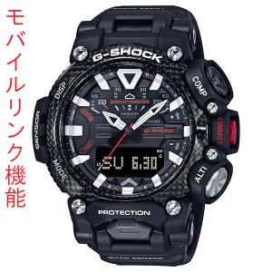 カシオ Gショック CASIO G-SHOCK GR-B200-1AJFメンズ 腕時計 国内正規品 取り寄せ品｜morimototokeiten