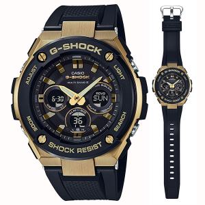 GST-W300G-1A9JF カシオ Gショック CASIO G-SHOCK G-STEEL　刻印対応、有料　国内正規品　取り寄せ品｜morimototokeiten