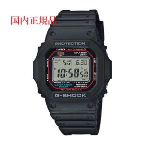 G-SHOCK Gショック ジーショック 電波ソーラー CASIO カシオ ソーラー