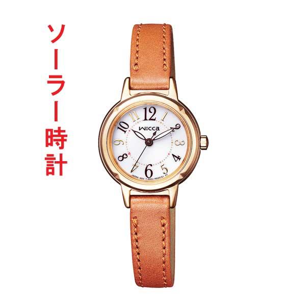 シチズン ウイッカ CITIZEN wicca ソーラー 時計 ゴールド 金色 KP3-627-10...