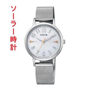 女性 腕時計 大きめの商品一覧 通販 Yahoo ショッピング