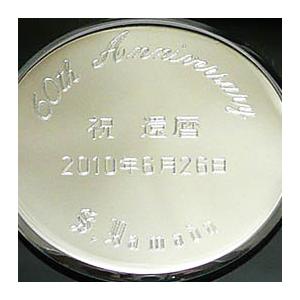 SEIKO（セイコー） 腕時計・懐中時計の名入れ刻印・彫刻（15文字まで