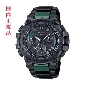 カシオ Gショック ソーラー 電波時計 MTG-B3000BD-1A2JF CASIO G-SHOCK MTG ジーショック アナログ メンズ 腕時計 スマートフォン リンク 国内正規品 取り寄せ品｜morimototokeiten