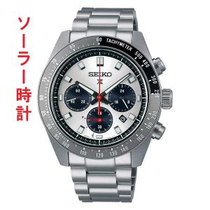 SEIKO セイコー プロスペックス スピードタイマー SBDL095 ソーラー メンズ 男性 腕時計 PROSPEX SPEEDTIMER 取り寄せ品「sw-ka」｜morimototokeiten