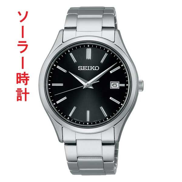 セイコー セレクション SEIKO SELECTION Ｓシリーズ ソーラー メンズ 腕時計 SBP...