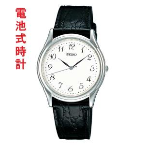 SEIKO SELECTION セイコー セレクション 男性用 腕時計 メンズ 革バンド SBTB005 刻印対応有料 取り寄せ品「sw-ka」｜morimototokeiten