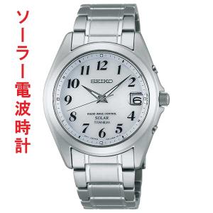 セイコー ソーラー 電波時計 SBTM223 メンズ 男性用 腕時計 SEIKO