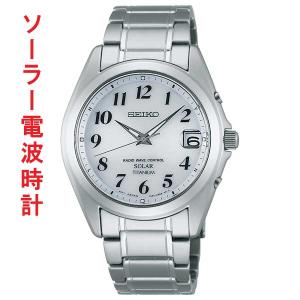 セイコー ソーラー 電波時計 SBTM223 メンズ 男性用 腕時計 SEIKO オール数字 白色 ホワイト系 文字板 文字名入れ刻印対応有料 取り寄せ品 要在庫確認｜morimototokeiten