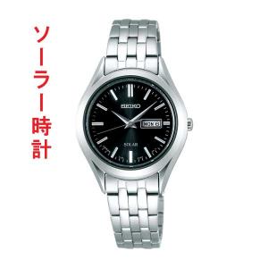 SEIKO SELECTION SOLAR セイコー セレクション ソーラー 腕時計 レディース ブラック系 文字板 STPX031 刻印対応有料 取り寄せ品「sw-ka」｜morimototokeiten