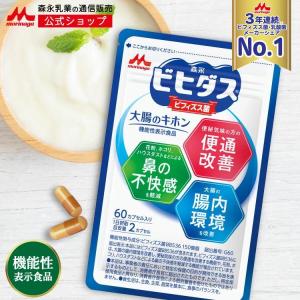 https://item-shopping.c.yimg.jp/i/j/morinaga-milk_ppbb00ba0001
