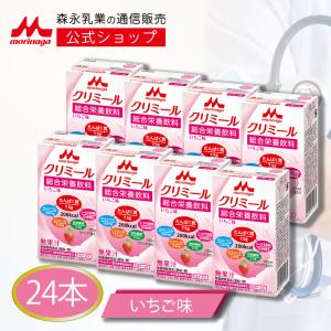 エンジョイすっきりクリミールいろいろセット×24（125ml×6パック×4種