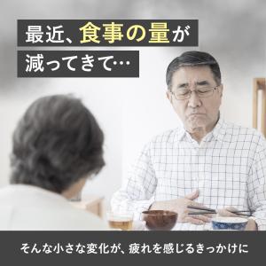 【公式】 森永乳業 エンジョイハイカロリークリ...の詳細画像2