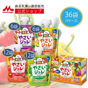 森永 ノンラクト ( 300g×2缶 )/ : 爽快ドラッグ - 通販 - Yahoo