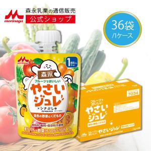 森永 ノンラクト ( 300g×4缶 )/ : 爽快ドラッグ - 通販 - Yahoo