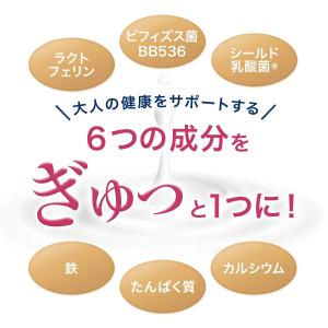 【公式】 森永乳業 ミルク生活 缶タイプ(約1...の詳細画像1