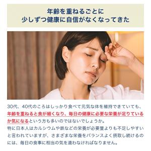 【公式】 森永乳業 ミルク生活 缶タイプ(約1...の詳細画像3
