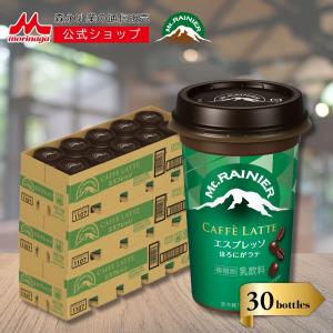 森永乳業 マウントレーニア ノンシュガー 240ml 10本入 クール便発送