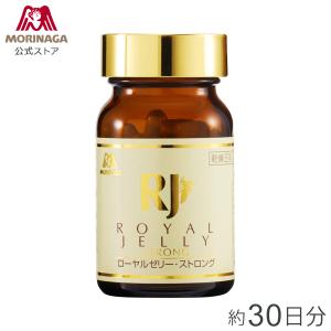 森永製菓 コラーゲン 10000mg 12本 おいしいコラーゲンドリンク 125ml