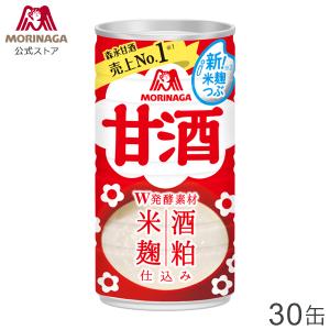 森永製菓 甘酒 缶 190g×30缶｜morinagaseika