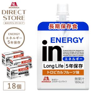 森永製菓 inゼリー プロテイン5g 180g 36個入 ゼリー飲料 ヨーグルト味