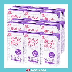 森永 コラーゲン おいしい コラーゲンドリンク 約15日分 ...