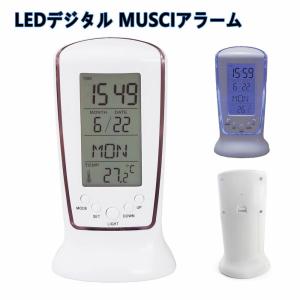 目覚まし時計 置き時計　温度計　デジタル 置き時計　バックライト付き LCD大画面 カレンダー機能 アラーム　目覚まし時計　操作簡単【メール便送料無料】