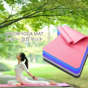 ヨガマット 10mm ケース付き 厚手 トレーニングマット