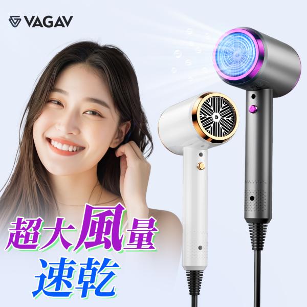 ドライヤー 速乾 3段階調整 1200W 大風量 CPN光技術 高速風 温風 冷風 ヘアケア 20m...