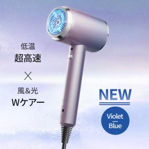 ドライヤー 速乾 3段階調整 1200W 大風...の詳細画像1