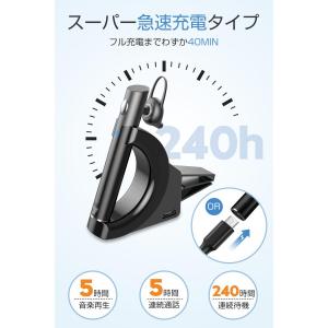 [1000円限定クーポン]ヘッドセット Sir...の詳細画像4