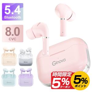 [１０００円限定クーポン]ワイヤレスイヤホン G16 bluetooth5.2 イヤホン マイク付き ブルートゥースイヤホン Hi-Fi  片耳 両耳通話  iPhone/Android適用