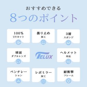 スキー ゴーグル メガネ対応 スノーボード U...の詳細画像2