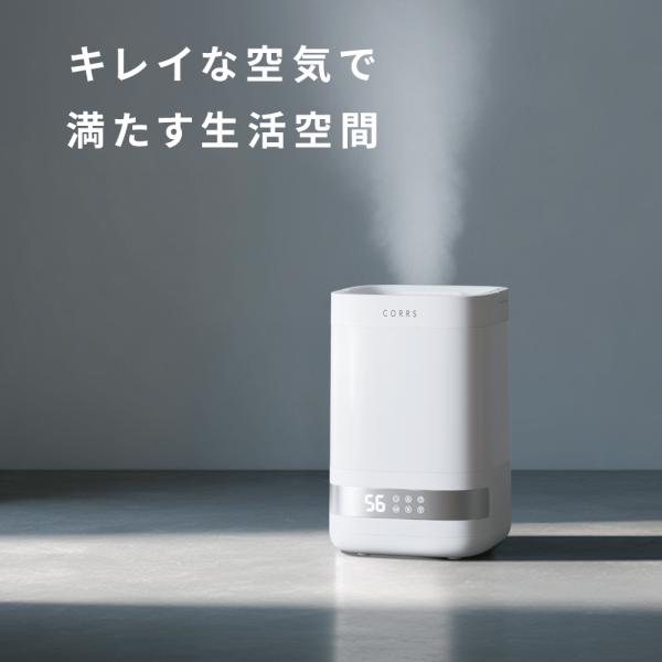 [新登場!]加湿器 蒸気 加熱式 スチーム式加湿器 4.0L 大容量 最大35畳対応 高温除菌 上部...