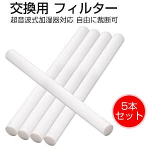 新北九州工業 エコフ超厚(エアコンフィルター) フィルターロール 新北九州工業 エコフ超厚(エアコンフィルター) フィルターロール
