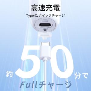 レディースシェーバー FT06 VIOシェーバ...の詳細画像5