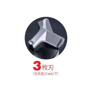 ミヤナガ デルタゴンビットSDSプラス 3.5...の詳細画像1