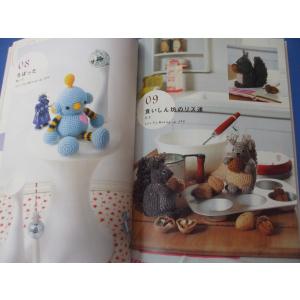 あみぐるみcollection vol.6の詳細画像5