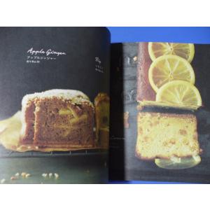 エニスモアガーデンのパウンドケーキの詳細画像3