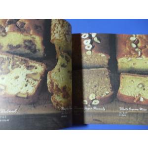 エニスモアガーデンのパウンドケーキの詳細画像5