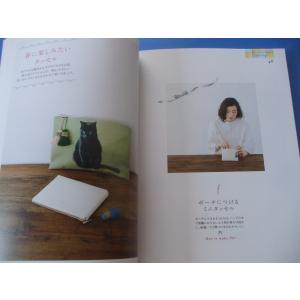 はじめての手づくりタッセルの詳細画像2
