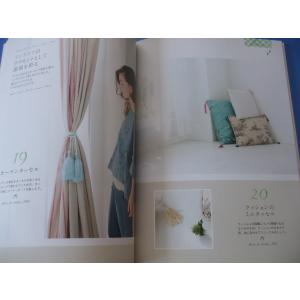 はじめての手づくりタッセルの詳細画像5