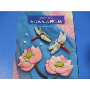 芦部憲法学―軌跡と今日的課題 : 紀伊國屋書店Yahoo!店 - 通販 - Yahoo