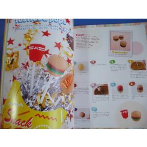 デコポップケーキの作り方の詳細画像3