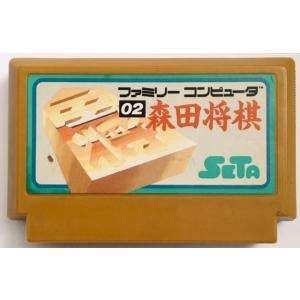 めざせ三冠王 ベースボールスター SNK ファミコン ソフトのみ 単品