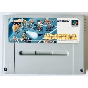 早指し 二段 森田将棋2 スーパーファミコン スーファミ ソフトのみ