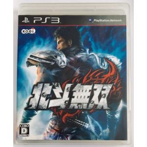 ドラゴンボール レイジングブラスト PS3 Amazon.co.jp: ドラゴンボール レイジングブラスト - PS3 : ゲーム